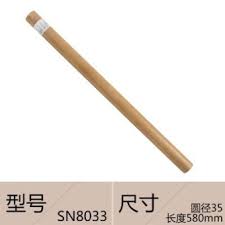 SN8033 ไม้นวด ไม้ ขนาด 60 cm Rolling Pin Wood Sanneng