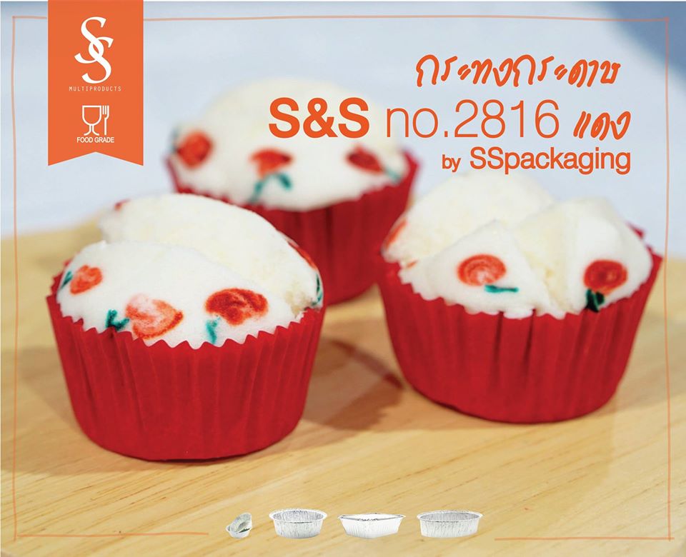 SS 2816 กระทงจีบ กระดาษไข สีแดง *800อัน/แถว