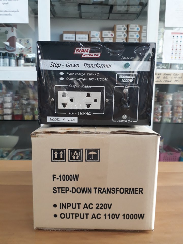 หม้อแปลงไฟ 1000 วัตต์ 110V