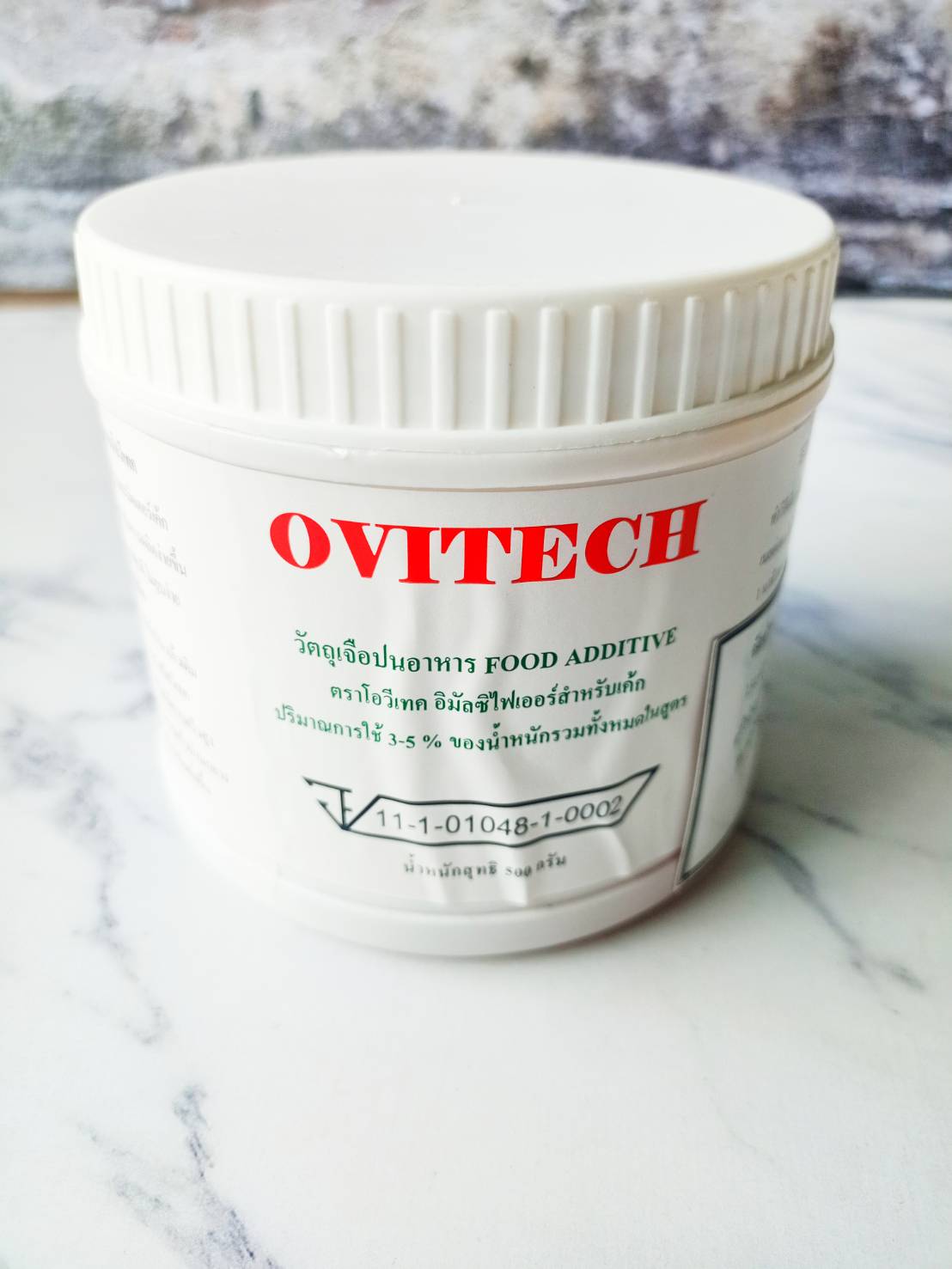 OVETECK โอวีเทค 500g