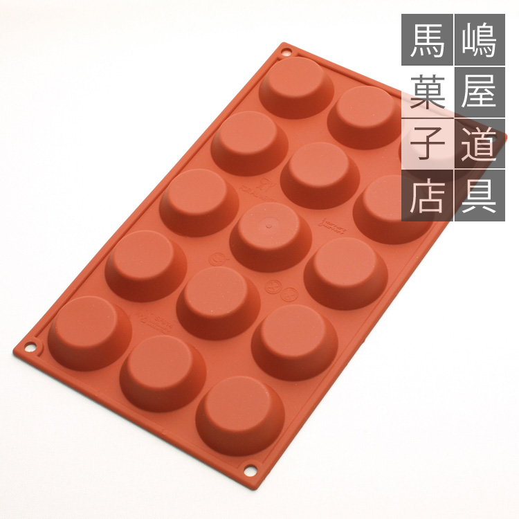 ซิลิโคน Silikomart  TARTLETS DIAMETER 50