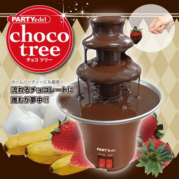 เครื่องทำชอกโกแลต ฟองดูว์ Mini chocolate