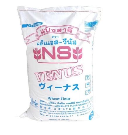 ''NS-VENUS''  Wheat flour แป้งขนมปัง นิชชิน วีนัส 500g.