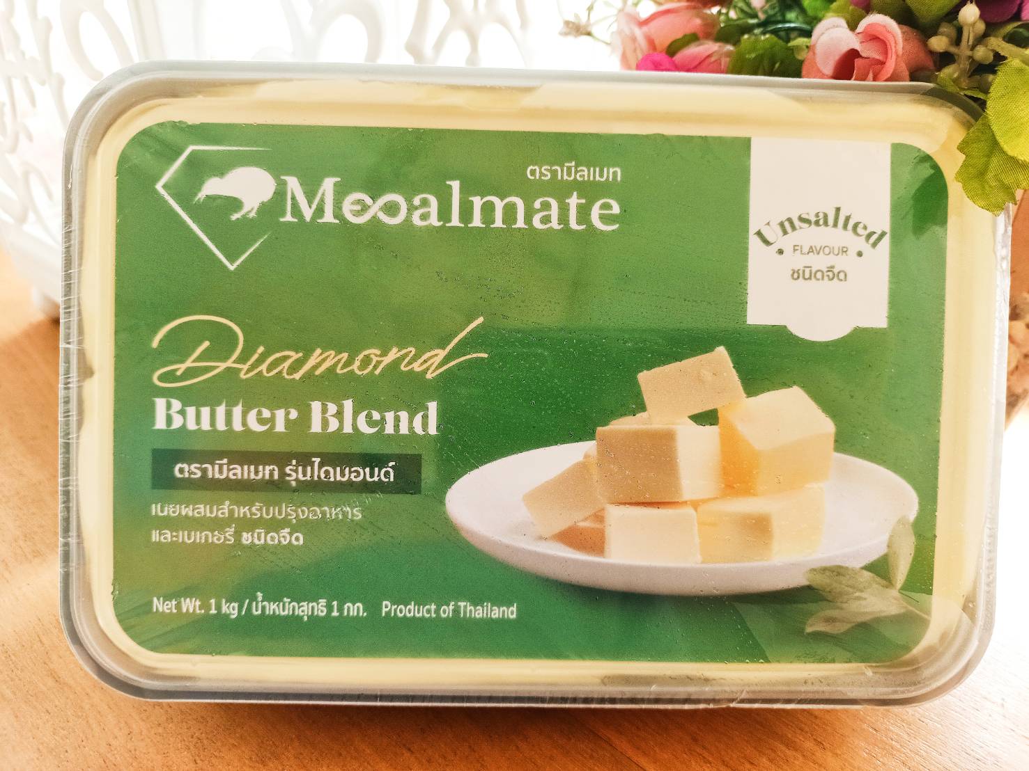 จืด mealmate premium blend 1กก