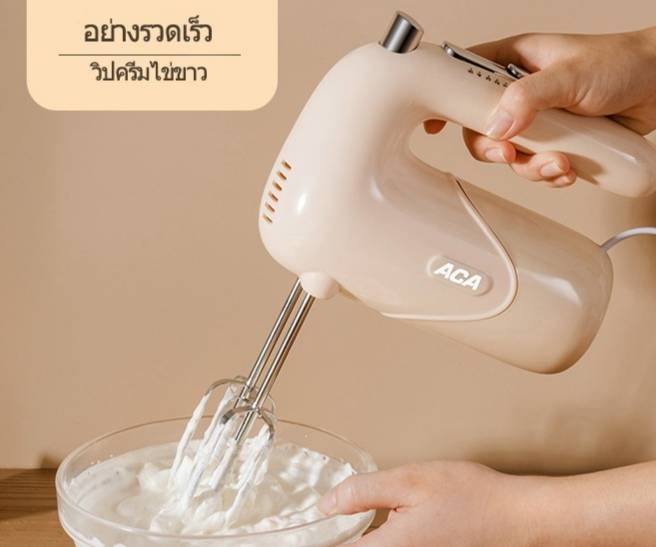 Hand mixer เครื่องตีไข่ ACA รุ่น AHM-S20A