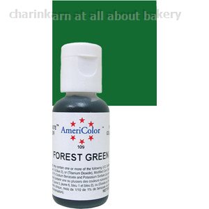 AmeriColor#2 109 FOREST GREEN