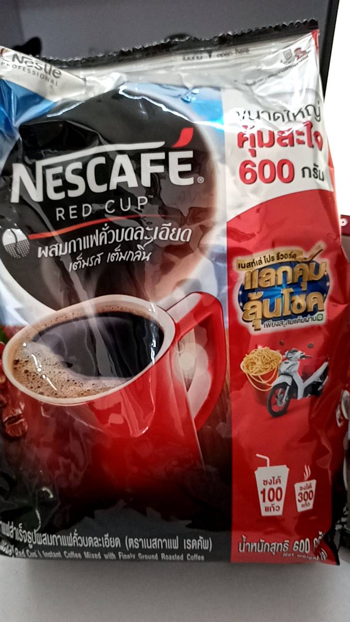 Nescafe 600g