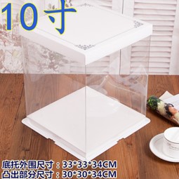 กล่องพลาสติกใส 10 นิ้ว 30*30*34 cm ทรงสูง