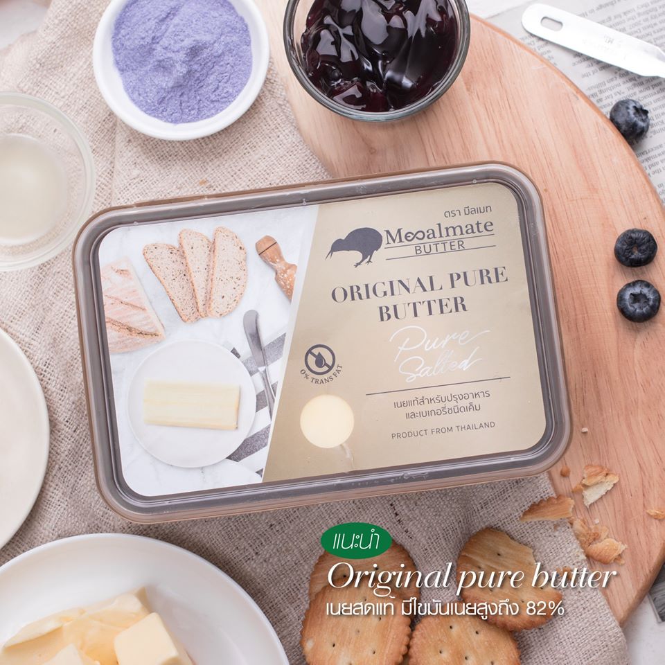 จืด mealmate Pure original Butter 1kg มีลเมท (1/2/2023)