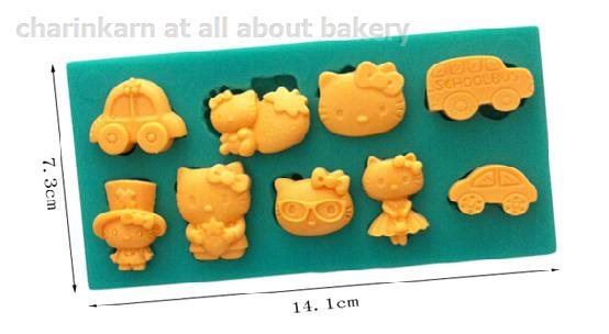 พิมพ์ซิลิโคนเขียว แก๊งคิตตี้ 9 หลุม