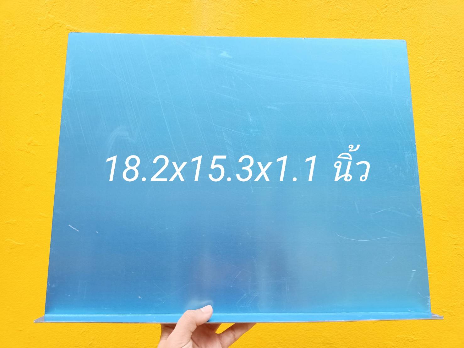 ถาดอลูมิเนียมไร้ขอบ ฉากหนา 18.2x15.3x1.1 นิ้ว หนา 1.6mm Electrolux EOB2100COX