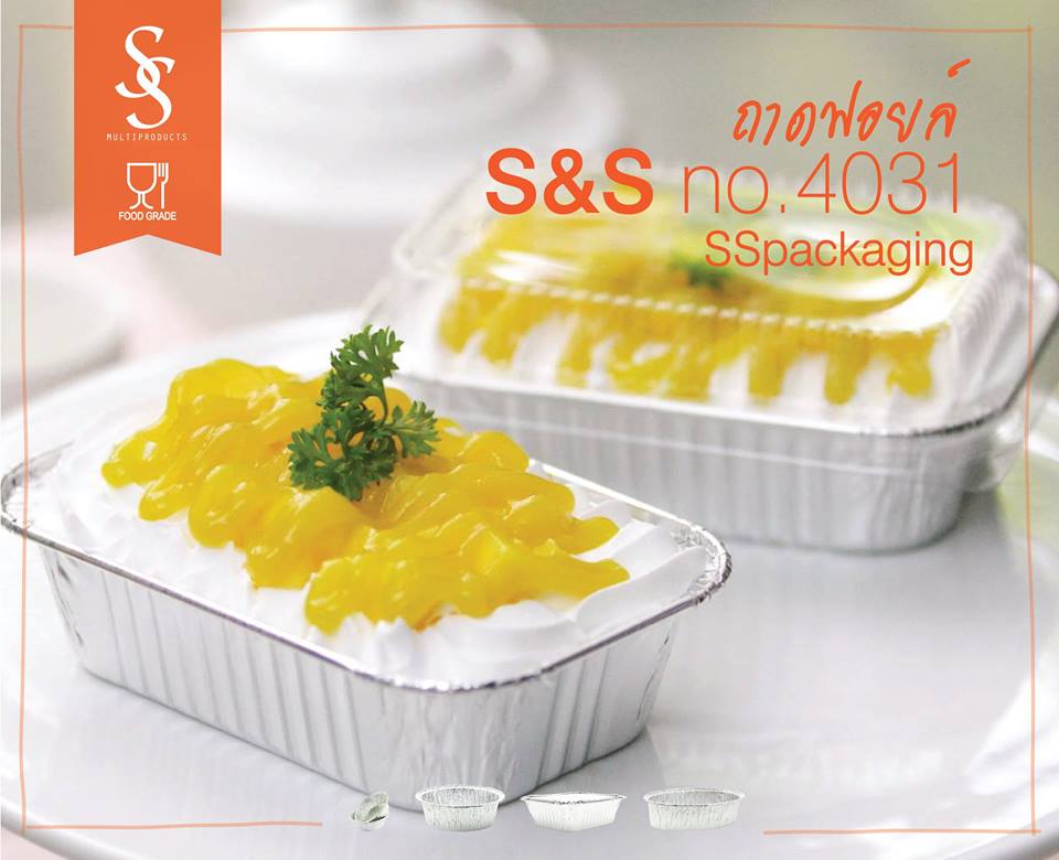 SS 4031 ถาดฟอยล์เหลี่ยม+ฝา 10 ใบ/แพ็ค 170 ml.