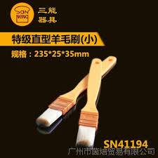 แปรงทาเนย SN41194 Pastry Brush Wool 235*25*35mm *2อัน/แพค Sanneng