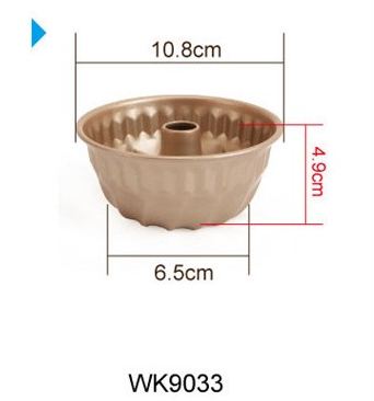 พิมพ์เค้ก ปล่อง ขนาด 4 นิ้ว ขนาด 10.9*4.8 cm เทปล่อน หนา สีทอง WK9033