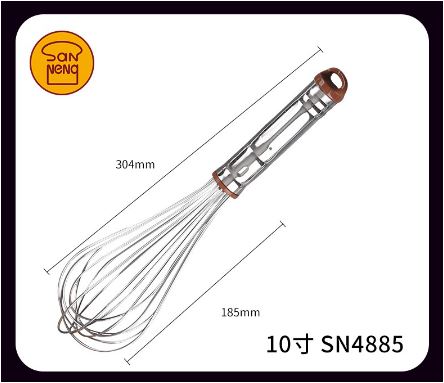 ตะกร้อมือ SN4885 Sanneng