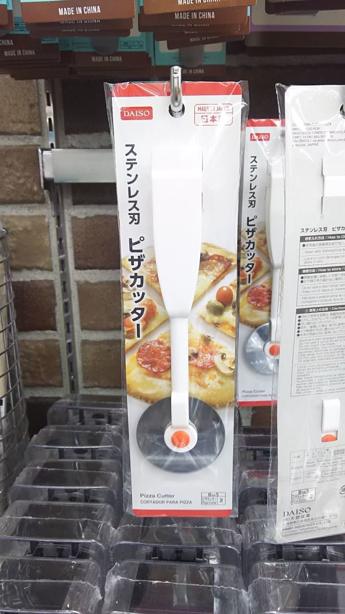 ที่ตัดพิซซ่า Pizza Cutter สินค้านำเข้าญี่ปุ่น