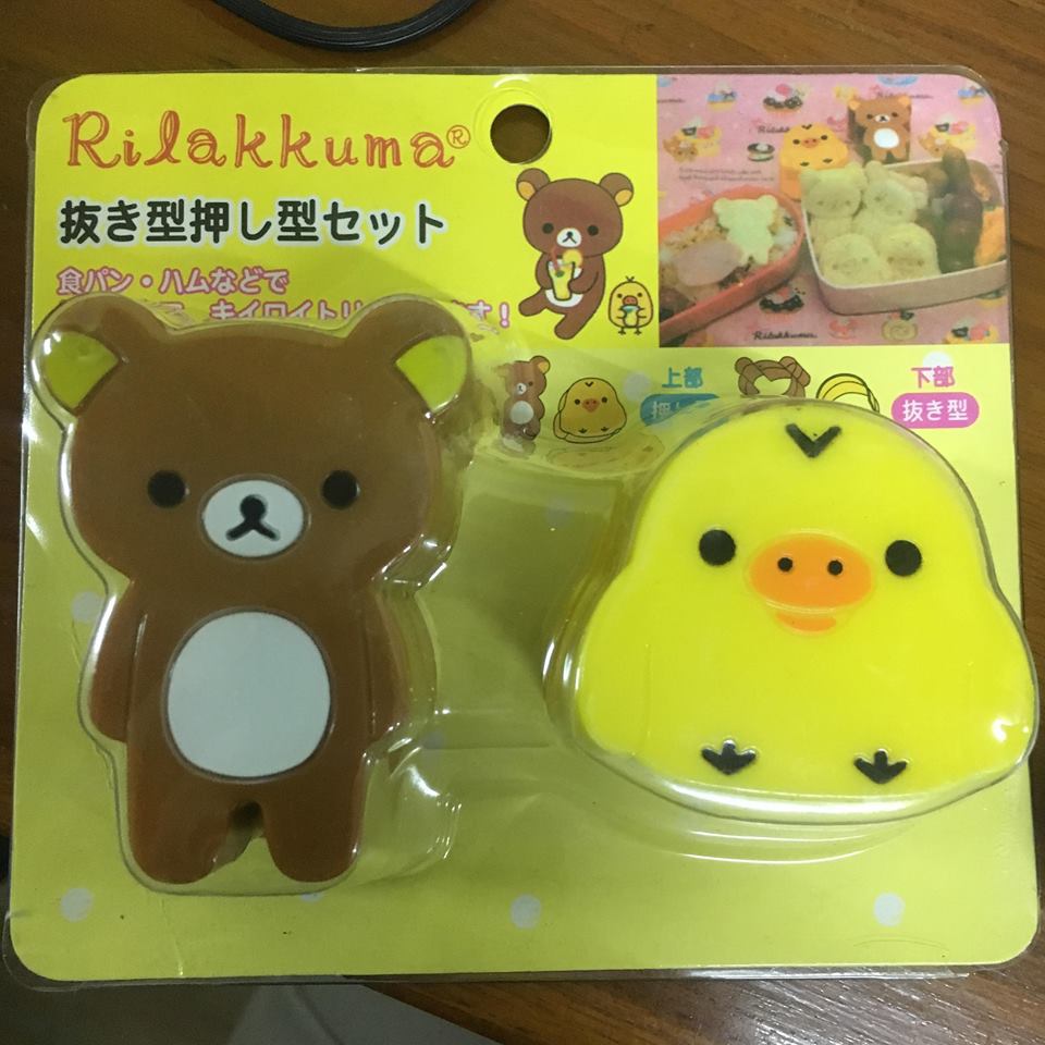 ที่กดคุกกี่ Rilakkuma/เป็ด สีน้ำตาลเหลือง 2pcs.