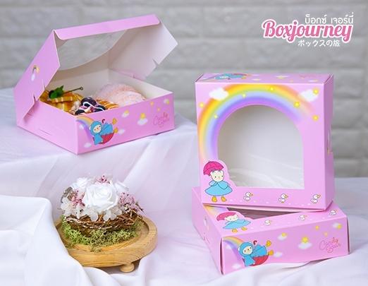 กล่องชิฟฟ่อน ลาย candy bear & rainbow ขนาด 6x6x2นิ้ว (กว้าง15xยาว15xสูง5 cm.) แพคละ 20 ใบ